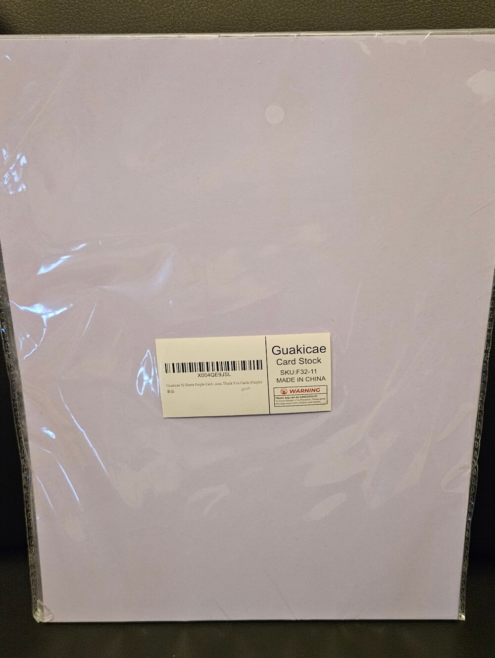 32 Sheet Purple Card Stock Paper Set New